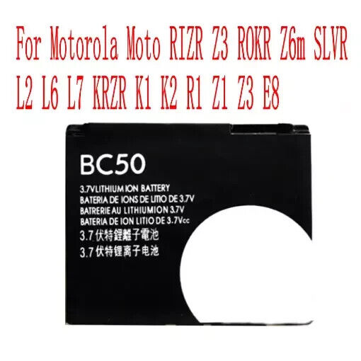 NEW REPLACEMENT BC-50 BATTERY FOR MOTOROLA SLVR L7 V3x K1 L2 L6