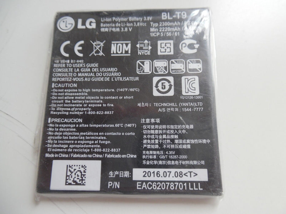 Genuine LG BL-T9 Battery For Google Nexus 5 D820 D821 2300mAh New