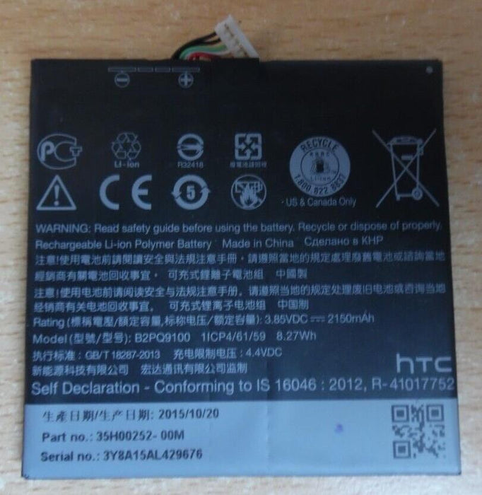 Battery for HTC Hima Aero One A9 One A9 LTE 35H00252-00M 2100mAh NEW