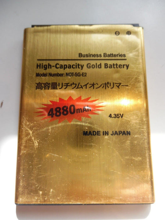 Replacement Battery for Galaxy Express 2