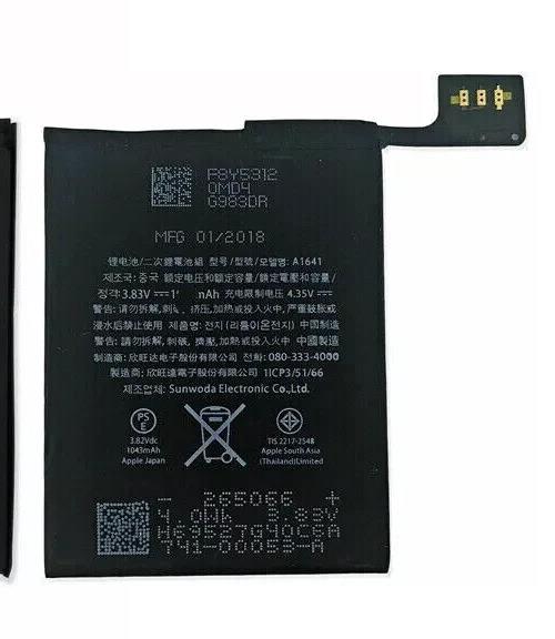 1043mAh Internal Battery for Apple iPod Touch 6th Generation A1641