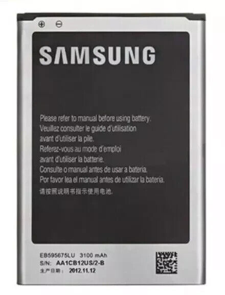 Genuine Samsung Galaxy Note 2 3100 mAh Battery - Original OEM Part