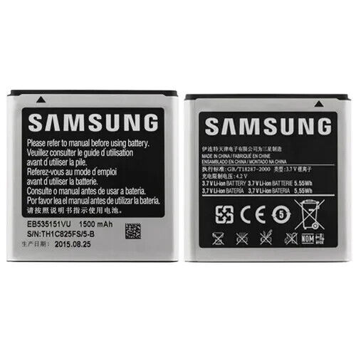 Replacement Battery for Galaxy S Advance (EB535151VU)