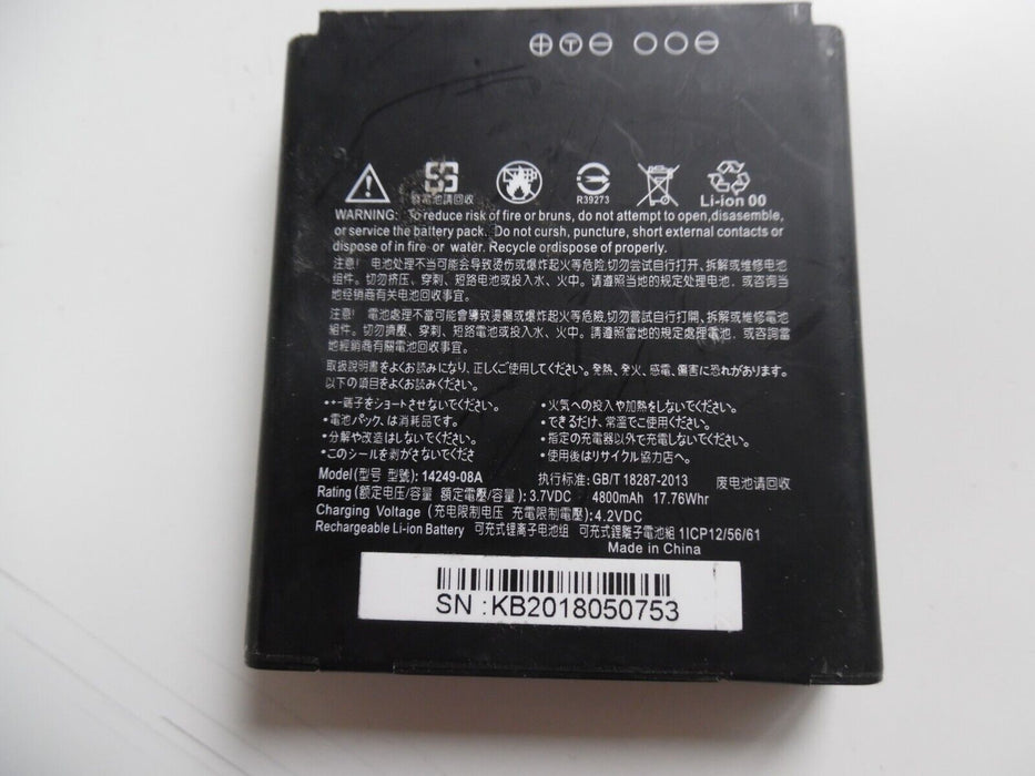 14249-08a battery for Barcode scanner 4800mAh 17.76