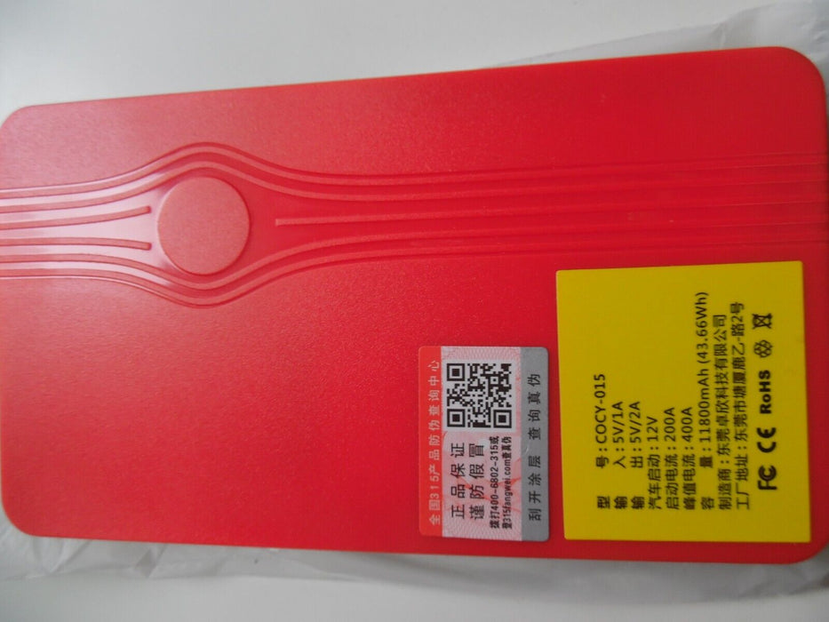 11800mAh COCY-015 Powerbank Red 5V