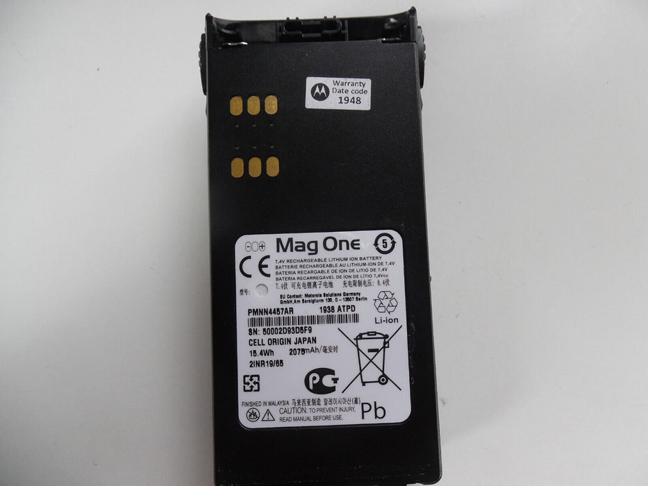 replacement for MOTOROLA PMNN4415AR BATTERY GENUINE   ref no1