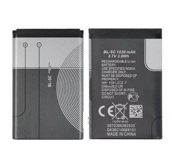 BL-5C Battery Compatible with C1, 7600, N70, 1100, 1600, 2300, 6230