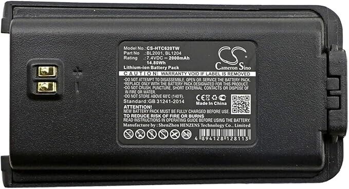 battery for [Hytera] TC-610, TC-610P, TC-618, TC-620, TC-626 replaces BL1204, co