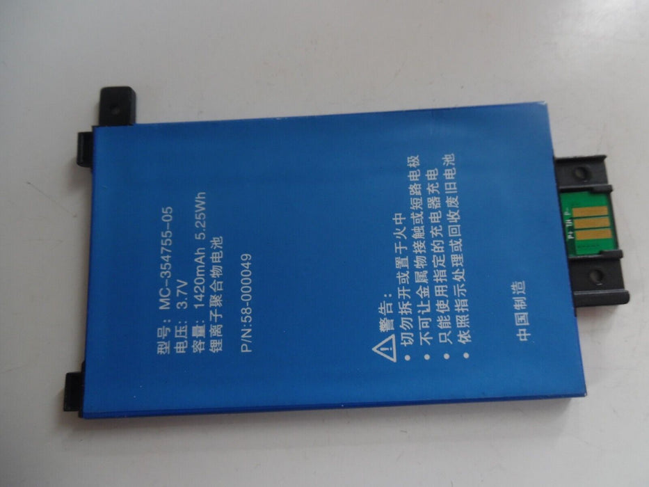 High Quality Battery for Amazon Kindle Paperwhite 2013 58-000049 MC-354775-05 S1