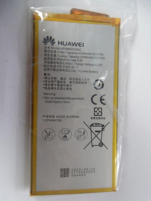 3.8V Battery Huawei DAV-713L HB3665D2EBC 4360mAh NEW