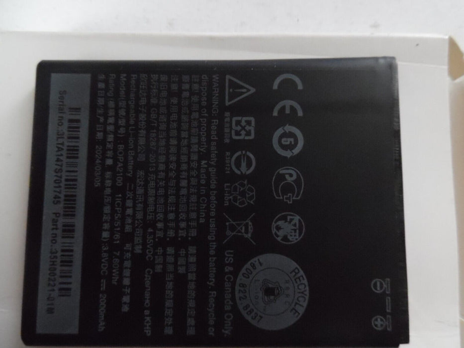 35h00221-01m htc desire battery 310