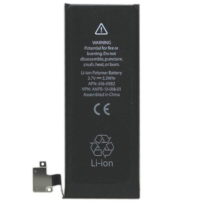 iPhone 4s Replacement Battery Platinum Quality 1430 mAh