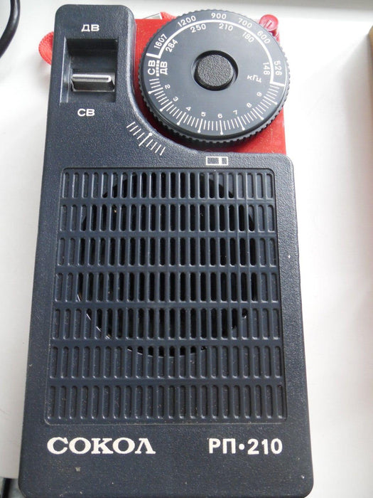 cokoa pn 210 Russian Radio used