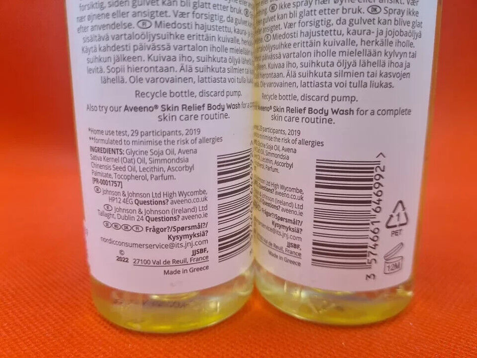 2x Aveeno Skin Relief Body Oil, With Oat Oil & Jojoba Oil 200ml