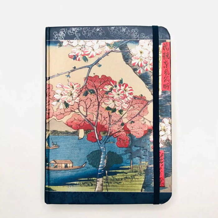 Cherry Trees Journal