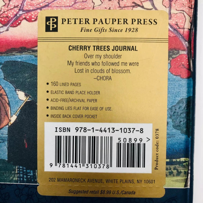 Cherry Trees Journal