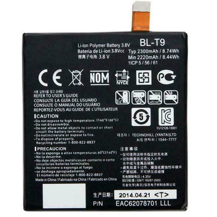 LG BL-T9 Replacement Battery 2300mAh 3.8v 8.74Wh For LG Nexus 5 D820 D821