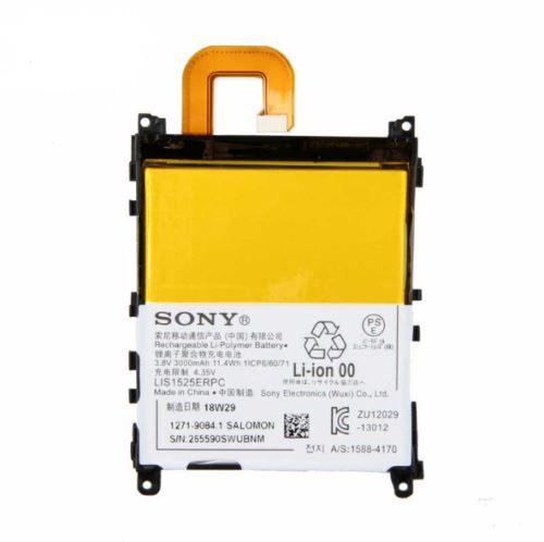 QUALITY SONY LIS1525ERPC BATTERY FOR XPERIA Z1 C6902 C6903 C6906 C6943